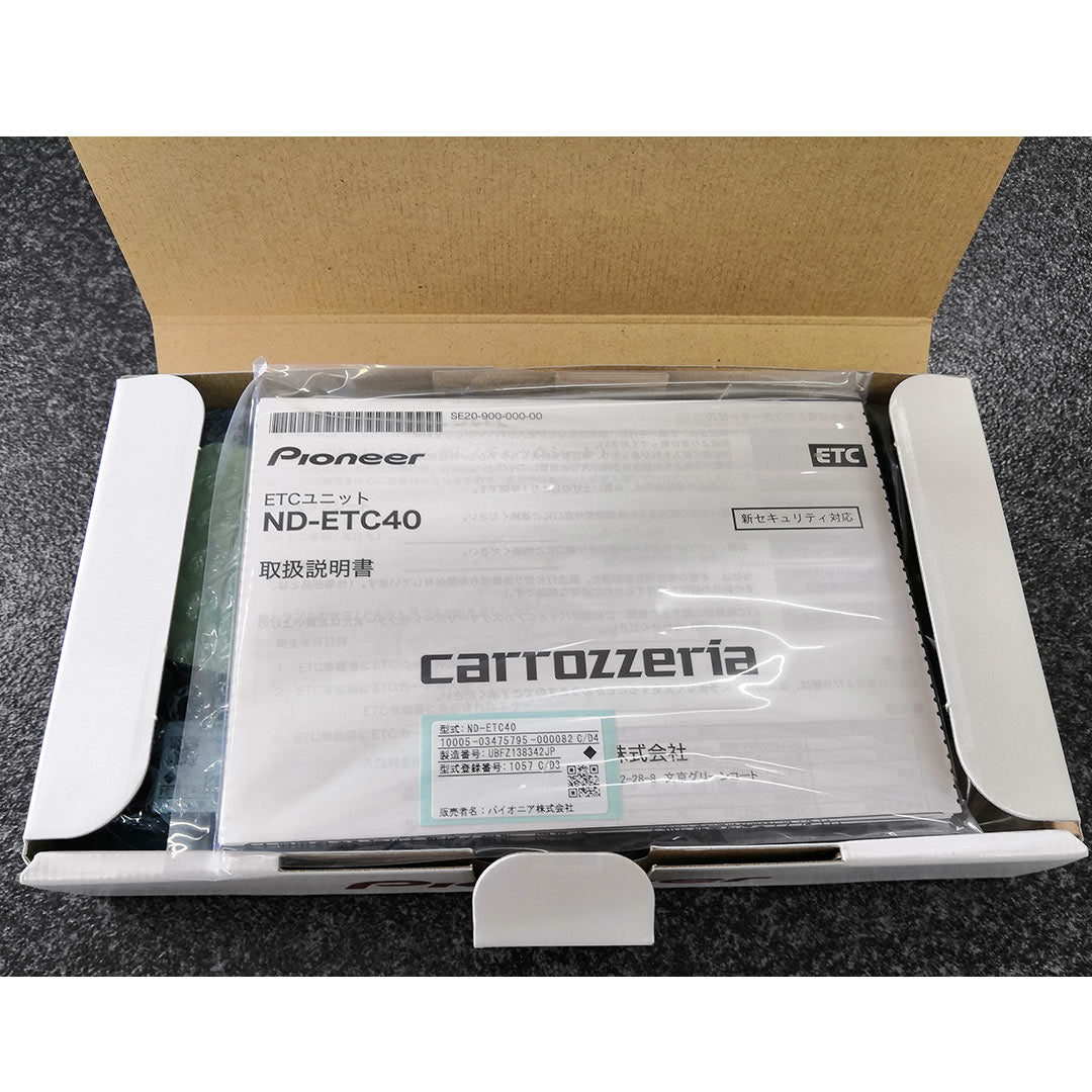 カロッツェリア（carrozzeria） ND-ETC40 ETC車載器 アンテナ分離型 ...